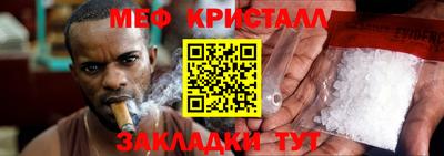 mdpv Ликино-Дулёво