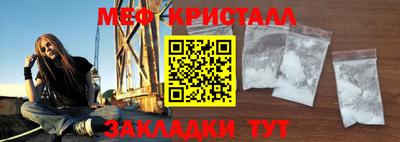mdpv Ликино-Дулёво