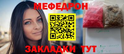 метадон Лесосибирск