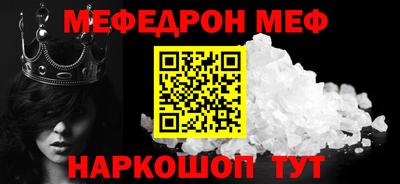 метадон Лесосибирск