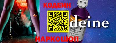 mdpv Ликино-Дулёво