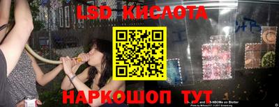 mdpv Ликино-Дулёво
