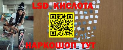 mdpv Ликино-Дулёво