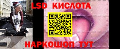 mdpv Ликино-Дулёво