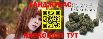 mdpv Ликино-Дулёво