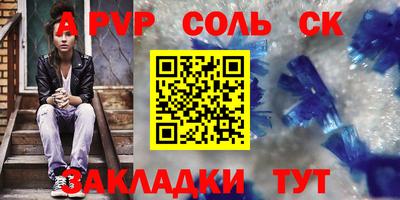 mdpv Ликино-Дулёво