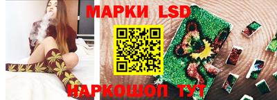 метадон Лесосибирск