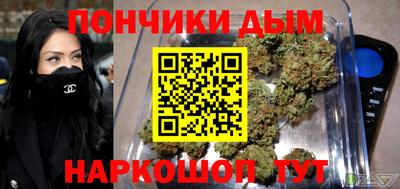 mdpv Ликино-Дулёво