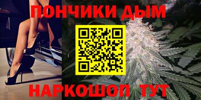метадон Лесосибирск