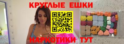 mdpv Ликино-Дулёво