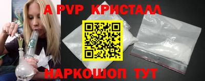 mdpv Ликино-Дулёво
