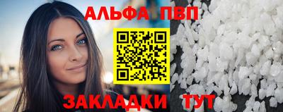 метадон Лесосибирск
