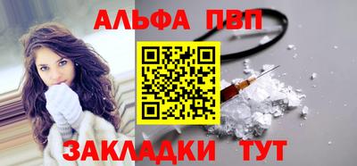 скорость Ливны