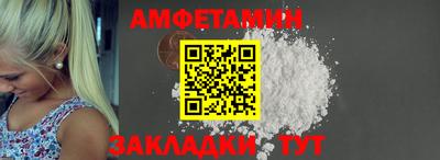 метадон Лесосибирск