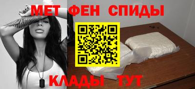 mdpv Ликино-Дулёво