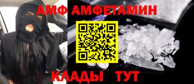 mdpv Ликино-Дулёво