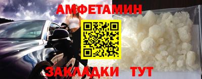 метадон Лесосибирск