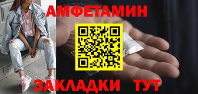 метадон Лесосибирск