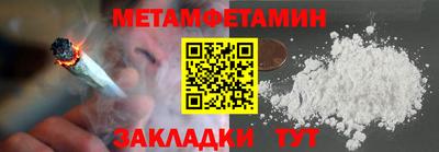 метадон Лесосибирск