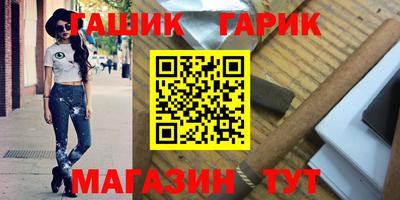 скорость Ливны
