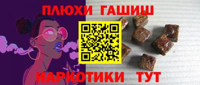скорость Ливны