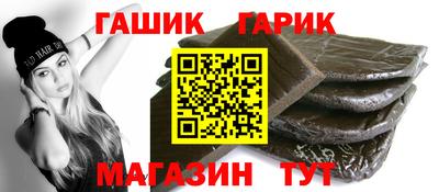 скорость Ливны