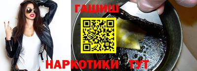 mdpv Ликино-Дулёво