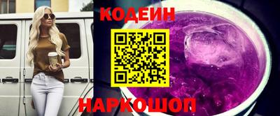 метадон Лесосибирск