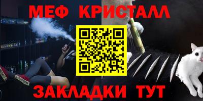 скорость Ливны