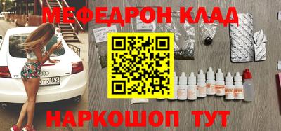 mdpv Ликино-Дулёво
