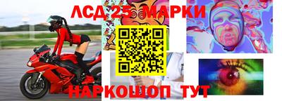 метадон Лесосибирск