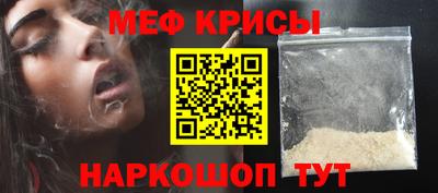 скорость Ливны